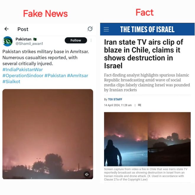 Explosive Fake News: Pakistan Claims PAF Attacked India!
Viral Video Actually Shows Chile Wildfire, Not Military Action!