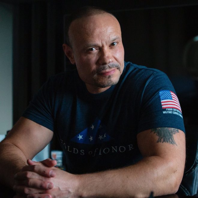 FBI Revamps Training: Are They Finally Learning from Past Mistakes? — FBI training enhancements, Dan Bongino FBI reforms, law enforcement fitness standards 2025