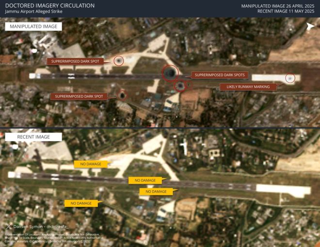Fake Image of Jammu Airport Sparks Outrage Amid False Claims!