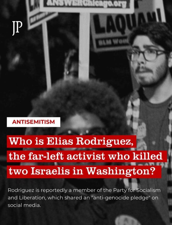 Far-Left Socialist Shoots Israeli Embassy Staff: A Shocking Twist! — Palestinian activist violence, far-left political movements, socialist terrorism 2025
