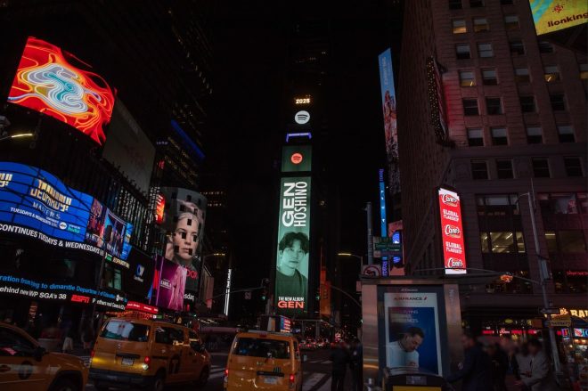 Gen Hoshino Stuns Times Square: What’s He Really Doing Here? GenHoshino 星野源_Gen Spotify — Gen Hoshino New York concert, Times Square music events, 星野源 live performance 2025