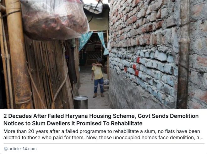 Gurugram's Housing Scheme Betrayal: Poor Families to be Displaced!