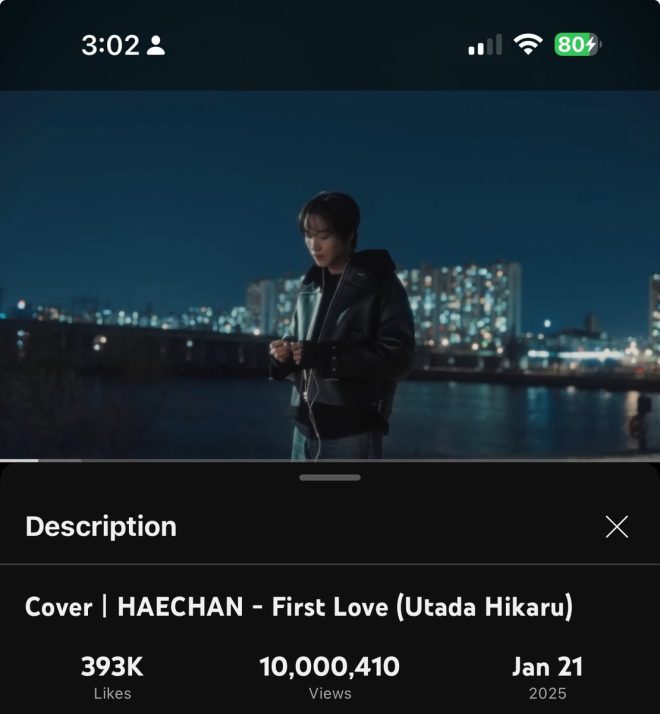 Happy 10M: Is Haechan the Most Controversial First Love?
10M REASONS TO LOVE HAECHAN - Find Out Why! — Happy Haechan Month Celebration, 10 Million Haechan Fans Unite, Love for Haechan in 2025
