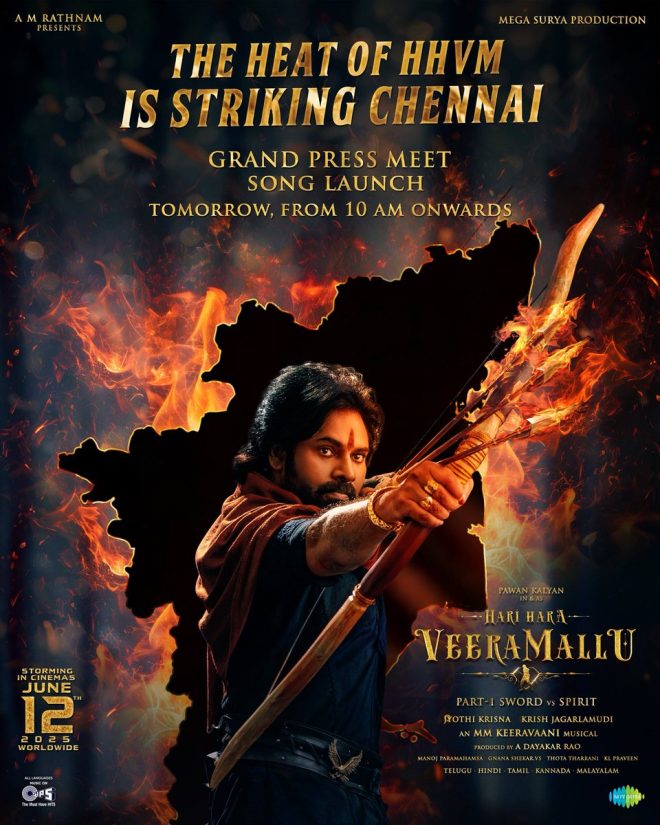 Heatwave Alert: Is #HariHaraVeeraMallu the Next Big Hit?
Press Meet & TaaraTaara Launch Tomorrow - Don’t Miss It! — வணக்கம் சென்னை, Hari Hara Veera Mallu, Taara Taara Song Launch