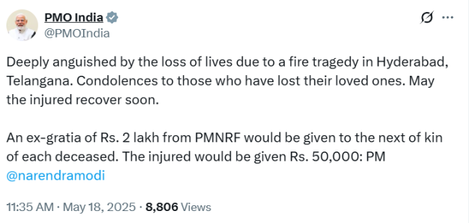 Here are some tweet titles following your specifications:
1. Death Tragedy in Hyderabad: Condolences to Affected Families
2. Death Toll Rises in Hyderabad Fire: PMO Extends Sympathy
3. Death and Despair: Fire Tragedy Strikes Hyderabad, Telangana
4. Death from Fire in Hyderabad: PM Offers Support to Families
5. Death in Hyderabad Fire: PMO Announces Ex-Gratia for Kin
6. Death in Tragic Fire: PMO Offers Condolences to Victims
7. Death in Hyderabad: PMO Pledges Support to Grieving Families
8. Death Count Mounts: PMO Expresses Grief Over Hyderabad Fire
9. Death and Loss: PMO's Response to Hyderabad Fire Tragedy
10. Death in Telangana Fire: PMO Condolences and Aid Announced
Let me know if you need more or any adjustments!
