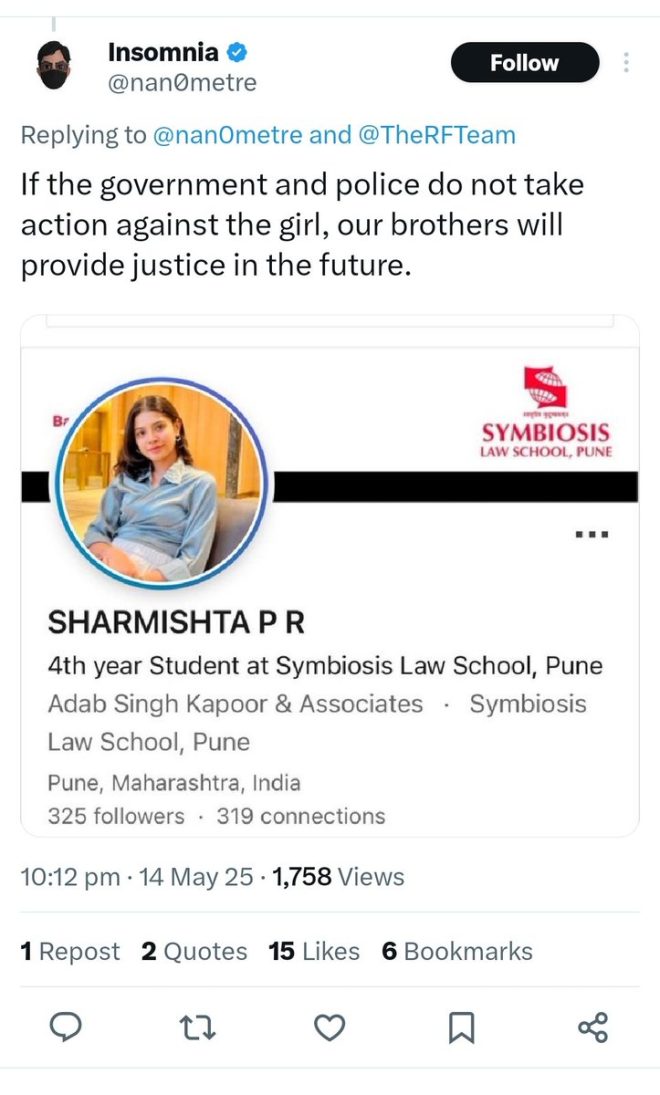 Hindu Girl Faces Death Threats for Responding to Pakistani Trolls, Radical Islamists Demand STSJ - @PuneCityPolice, @DGPMaharashtra Must Act Now to Protect Sharmishta Panoli!
