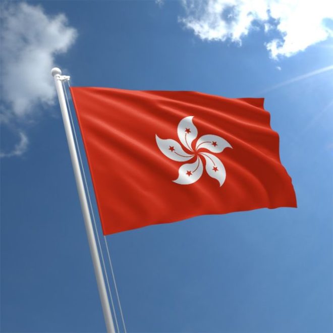 Hong Kong's Shocking Stablecoin Bill: A Game Changer or Risky Gamble? — stablecoin regulation, Hong Kong cryptocurrency legislation, digital asset licensing framework