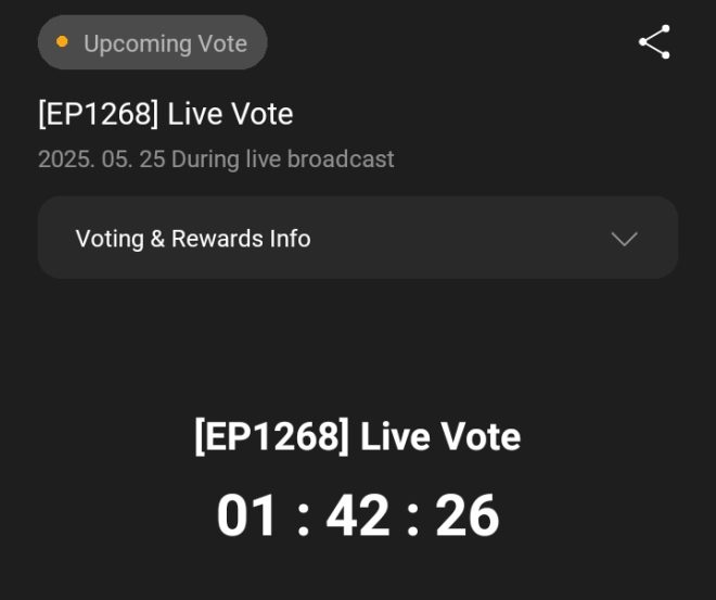 INKIGAYO Live Voting Sparks Debate: Are 250 Rubies Enough? —  live voting INKIGAYO 2025, K-pop fan voting tips, rubies collection guide