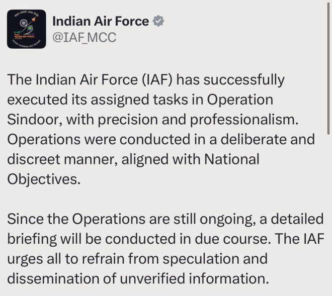 Indian Air Force Strikes: Is Pakistan's Damage Understated?