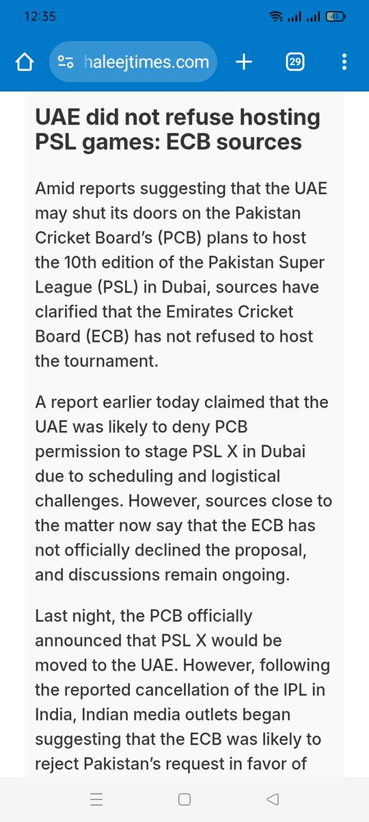 Indian Media's False Claims: UAE Supports PSL, Not Barred!