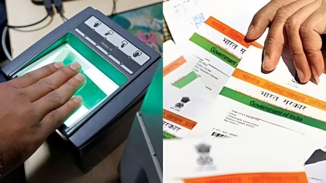 India's Bold Move: Digital ID for Every Address Sparks Debate! — Digital Address Verification, Unique Identity Solutions, Government Tech Innovations 2025