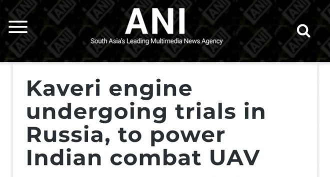 India's Kaveri Jet Engine Tested in Russia: A Game-Changer? — advanced drone technology, India defense innovation, Kaveri engine development 2025