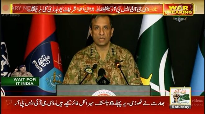India's Shocking Crackdown on Sikhs in Amritsar: DG ISPR Speaks Out