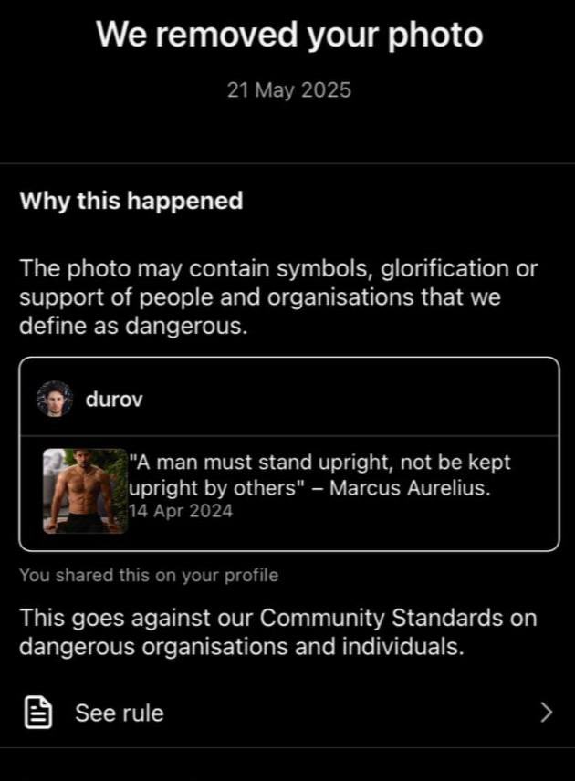 Instagram Declares Marcus Aurelius 'Dangerous': What's Behind It? — mindful social media, digital well-being, Stoic principles online