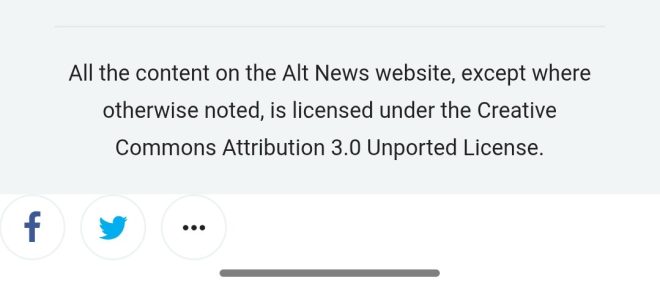 Is Alt News the Future of Journalism? Copyleft Content Revolution! —  open access news, public domain journalism, Creative Commons media 2025