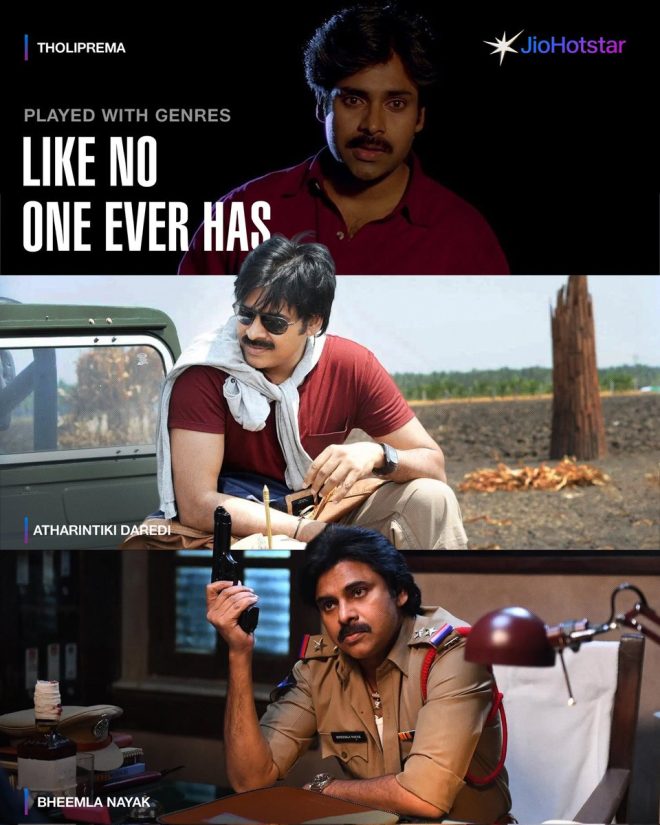Is Pawan Kalyan the Ultimate Cinema Icon of Our Time?🔥🙌🏻 — Pawan Kalyan movies, Telugu cinema excellence, blockbuster films 2025