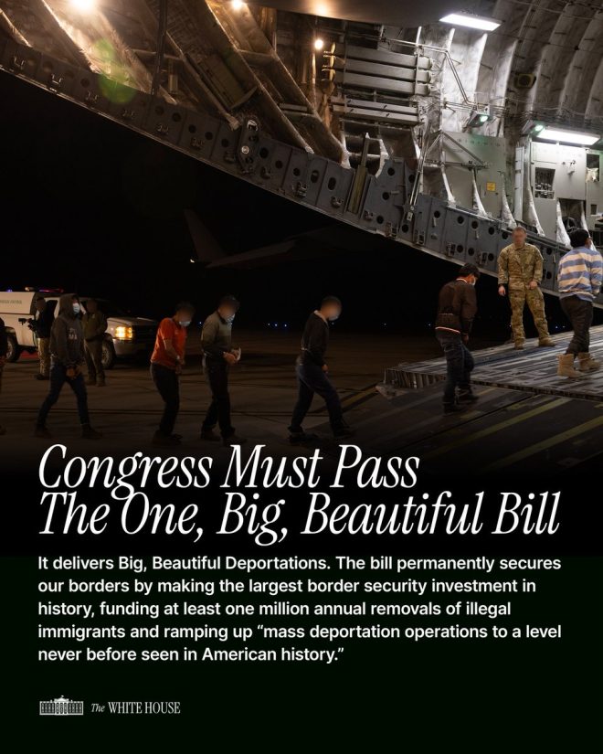 Is The One, Big Bill America's Ultimate Border Solution? — border security investment, secure borders 2025, immigration policy reform