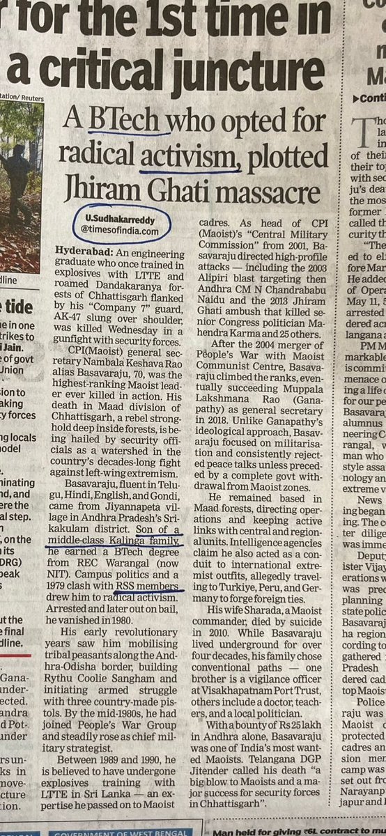 Is The Times of India Glorifying Terrorism? Basavaraja's 'Hero' Status! — Maoist propaganda in media, Distortion of terrorism narratives, Media bias and activism