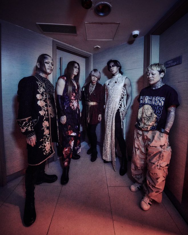 Is ‘TOUR25’ the Most Controversial Show of the Year? — Thank you concert attendees, TOUR25 shows recap, TOUR25 THE MORTAL CHAPTER 0 preview