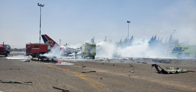 Israel Bombs Yemenia A320: Civilian Pilgrims Caught in Crossfire? — civilian plane attack Yemen, Yemenia A320 incident 2025, Sana'a airport news