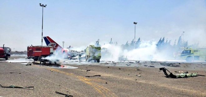 Israel Strikes Yemeni Airport: Are Terror Labels Justified? —  Israel airstrikes Yemen civilian casualties, Sana'a Airport attack news, Middle East conflict updates 2025