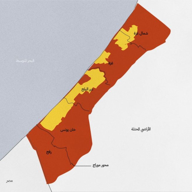 Israel's Controversial Gaza Vision: Security or Human Tragedy? — Gaza humanitarian crisis, Israel security policy 2025, Gaza population density issues