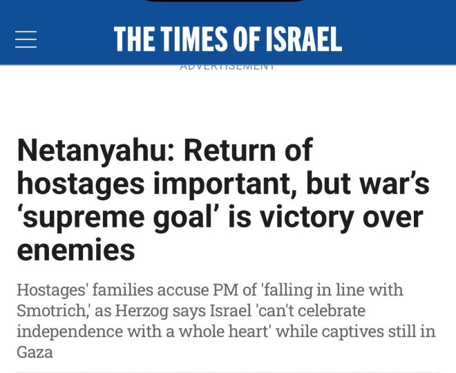 Israel's Shocking Hostage Decision: A Dark Truth Unveiled!