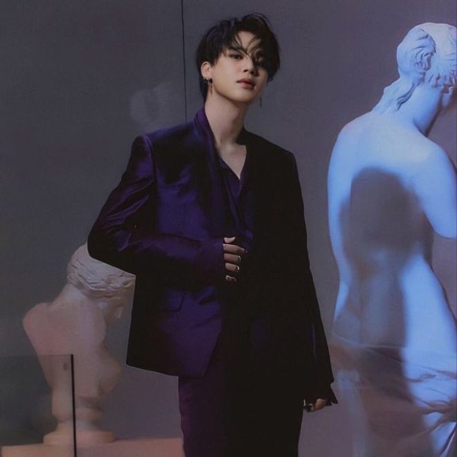 JIMIN's "Slow Dance" Hits 100M Streams—Is This the New Record? — JIMIN Slow Dance, Sofia Carson collaboration, K-pop hits 2025