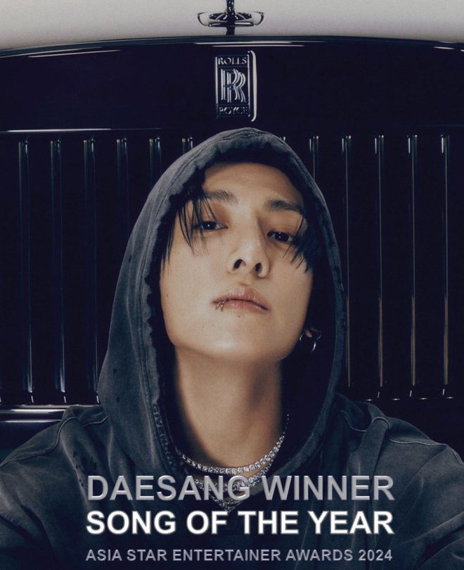 JUNGKOOK's DAESANG Win Shocks Fans: Is He the New King of K-Pop? — DAESANG WINNER JUNGKOOK, ASIA STAR ENTERTAINER AWARDS, SONG OF THE YEAR SEVEN
