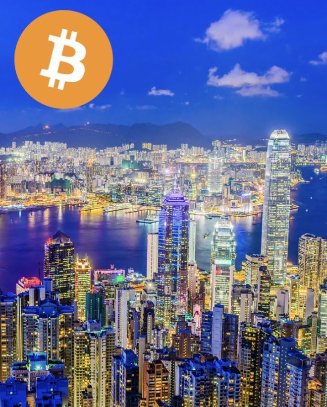 JUST IN: 🇭🇰 Avenir's Shocking $857M Bitcoin ETF Revelation Sparks Outrage!