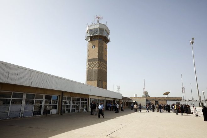 JUST IN 🔴 Houthis Evacuate Staff Amid Fears of Israeli Retaliation