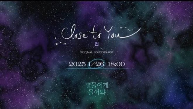 Jin's "Close to You" Wins Best OST: Shocking Upset at ASEA 2025! — Jin Best Original Soundtrack, Asia Star Entertainer Awards 2025, Jin Close to You Award Winner
