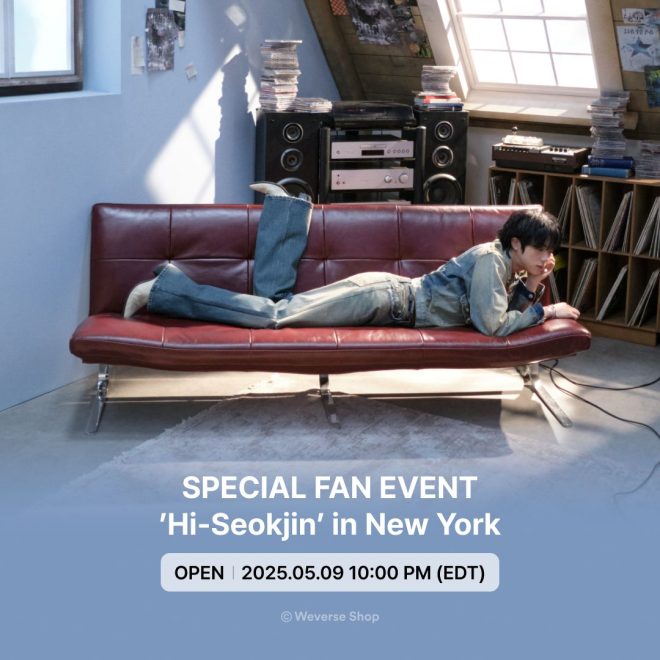 Jin's ‘Echo’ Event in NYC Sparks Outrage Among Fans!
