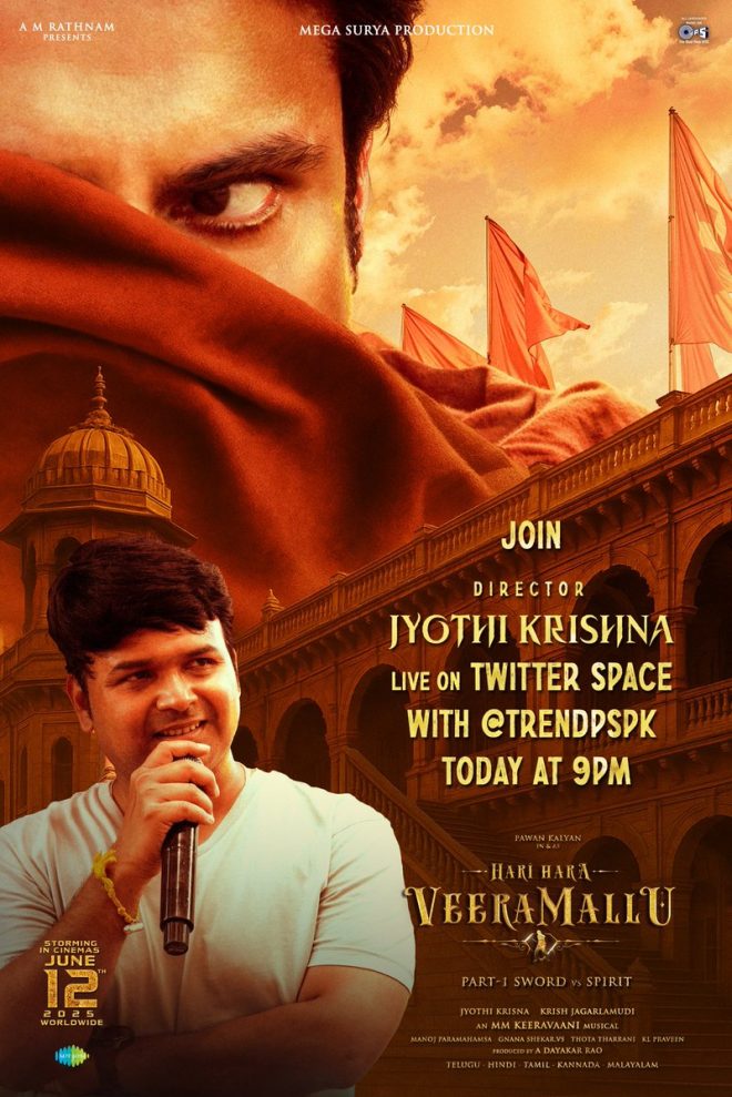 Join Director @amjothikrishna LIVE: Shocking Secrets Revealed!
Is #HariHaraVeeraMallu the Biggest Hit of 2025? Find Out! — Join Director @amjothikrishna LIVE, Twitter Spaces Event Tonight, TrendPSPK Conversation 2025