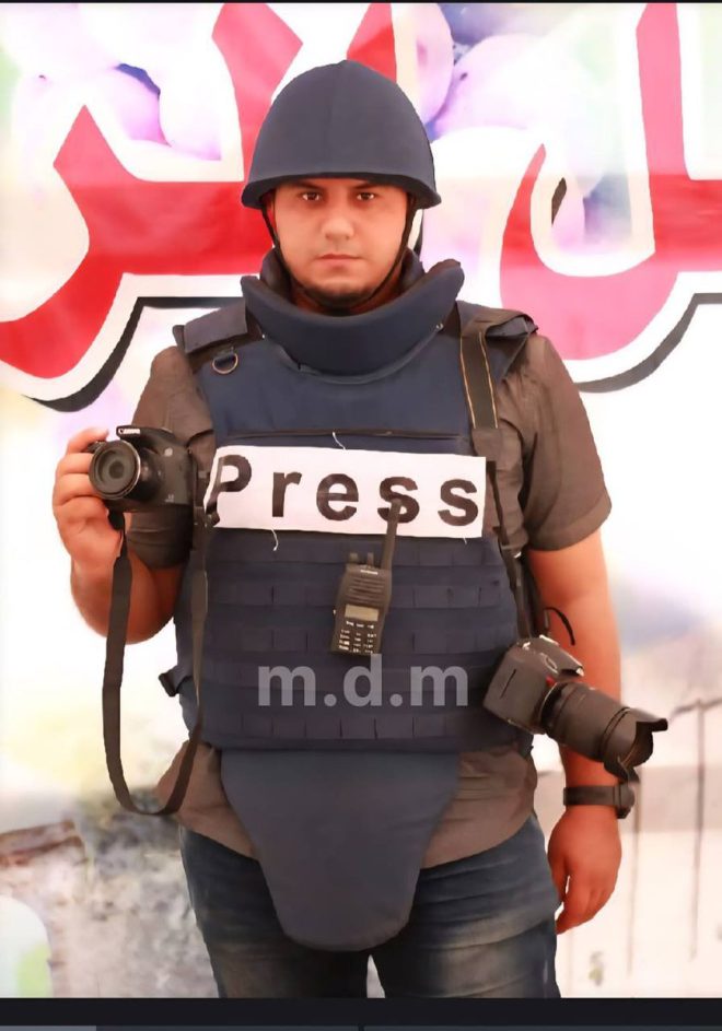 Journalist Hassan abu Wardeh KILLED: Shocking Bombing in Jabalia! — Journalist Hassan Abu Wardeh killed, Israeli bombing Jabalia family, Gaza conflict news 2025