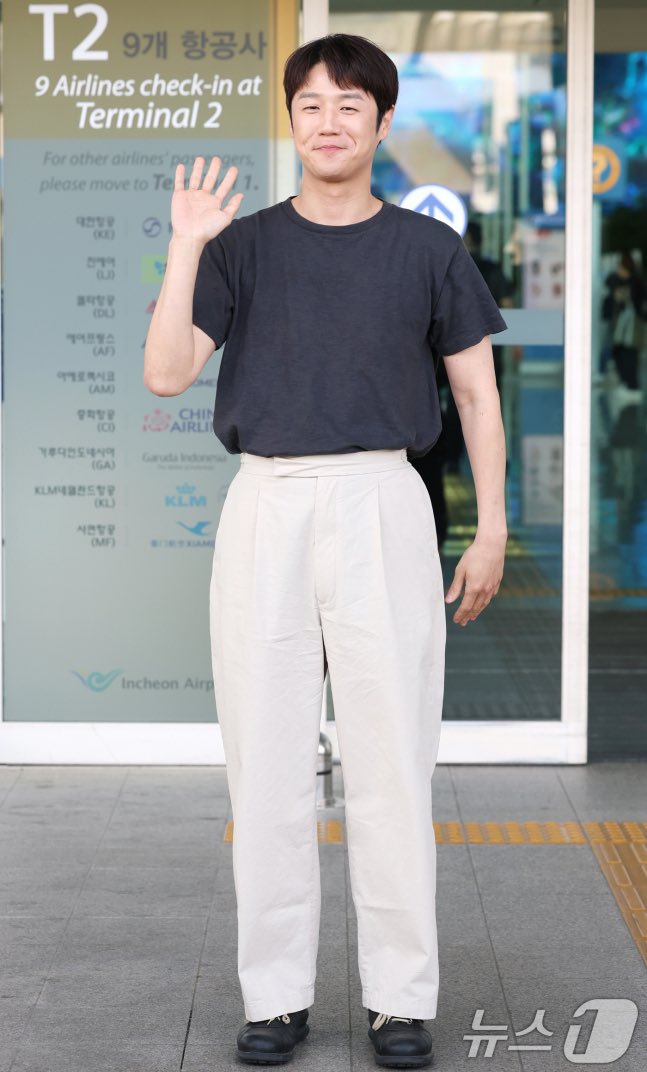 Jung Junwon and Shin Si Ah: Bali Bound or Just a PR Stunt? — Jung Junwon travel updates, Shin Si Ah Bali vacation, K-pop stars travel destinations 2025
