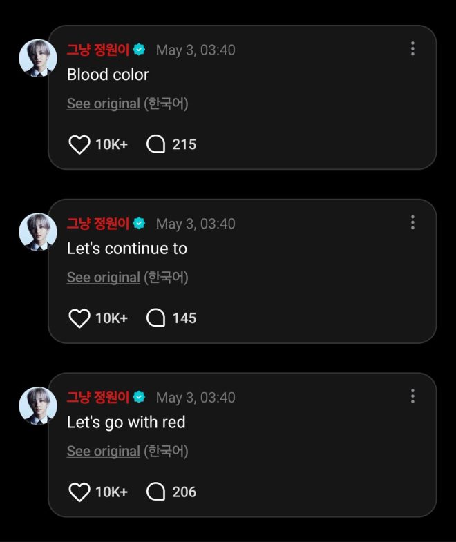Jungwon's Color Controversy: Red or White for Engenes? — jungwon engenes red white statement, ENHYPEN fan color choice 2025, election impact on fandom colors