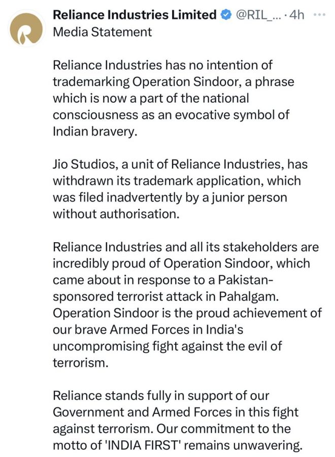 Junior Employee Blamed for Major Reliance Trademark Disaster!