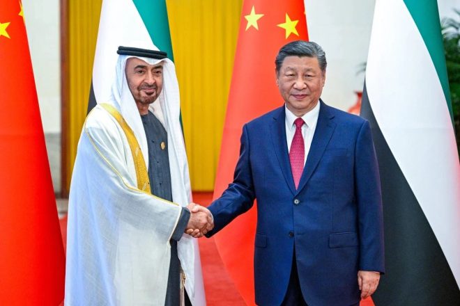 Just In: China and UAE's Shocking Free Trade Talks Unveiled! —  China UAE trade talks, Free trade agreement 2025, Economic partnership China UAE
