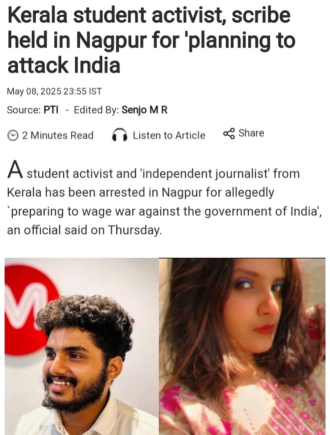 Kerala Man Arrested for ISIS Ties, Abusing Indian Army on Video!