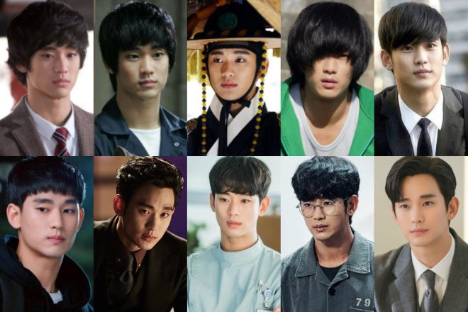 Kim Soo-hyun: A Thousand Lives, One Controversial Legacy!