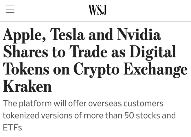 Kraken's Shocking Move: Global Traders Can Now Tokenize Apple, Tesla! — cryptocurrency stock trading, digital asset investment opportunities, international trading platforms 2025