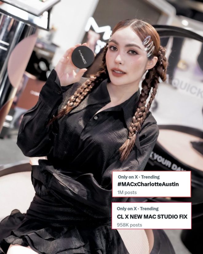 MAC's Controversial Charlotte Austin Launch Sparks 1M Posts!
New Studio Fix Line Faces Backlash: What You Need to Know