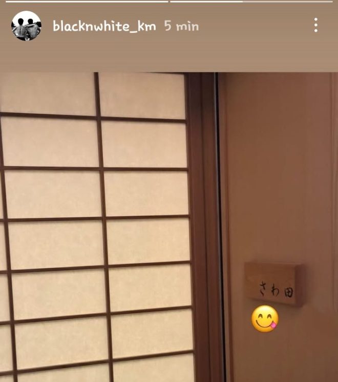 🚨 Shocking Invasion: Jungkook Stalked to Japan! 🚨
Fans Outraged—Mass Report and Block Campaign Launched! — Mass reporting, privacy invasion, social media harassment