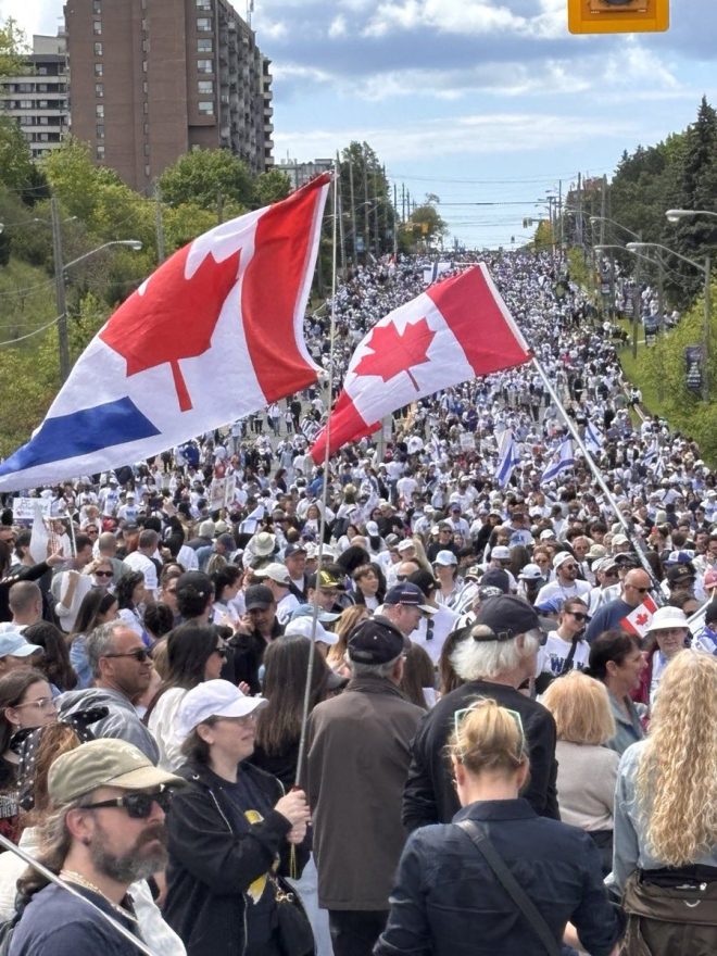 "Massive Pro-Israel Rally in Toronto Sparks Controversy and Unity Among Canadians - God Bless All!" —  Support Israel Toronto, Canadian solidarity Israel, Pro-Israel rally Toronto