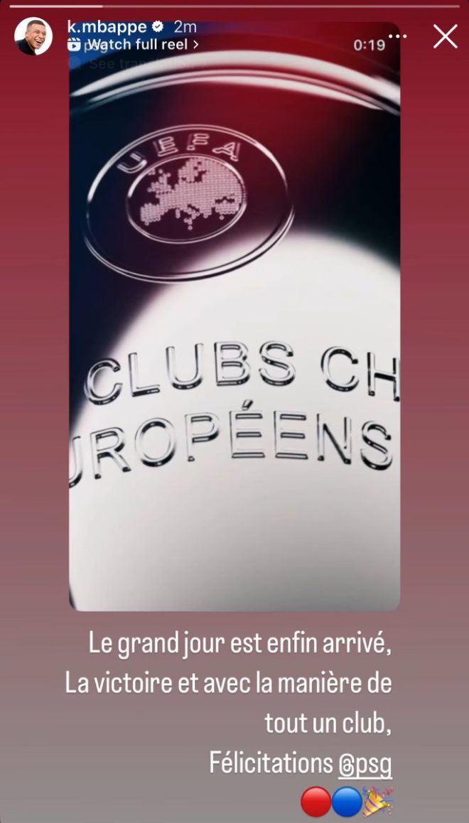 Mbappé's Shocking IG Post: Is PSG's Glory a Sign of Change? — Kylian Mbappé Instagram, PSG victory celebration, Kylian Mbappé news 2025