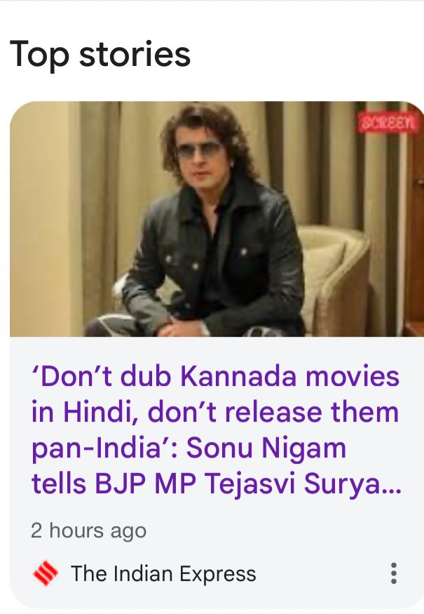 Media Fail: Sonu Nigam's Tweet Misattributed, Sparks Outrage! — Indian Media Misreporting, Bollywood News Accuracy 2025, Celebrity Tweet Controversy