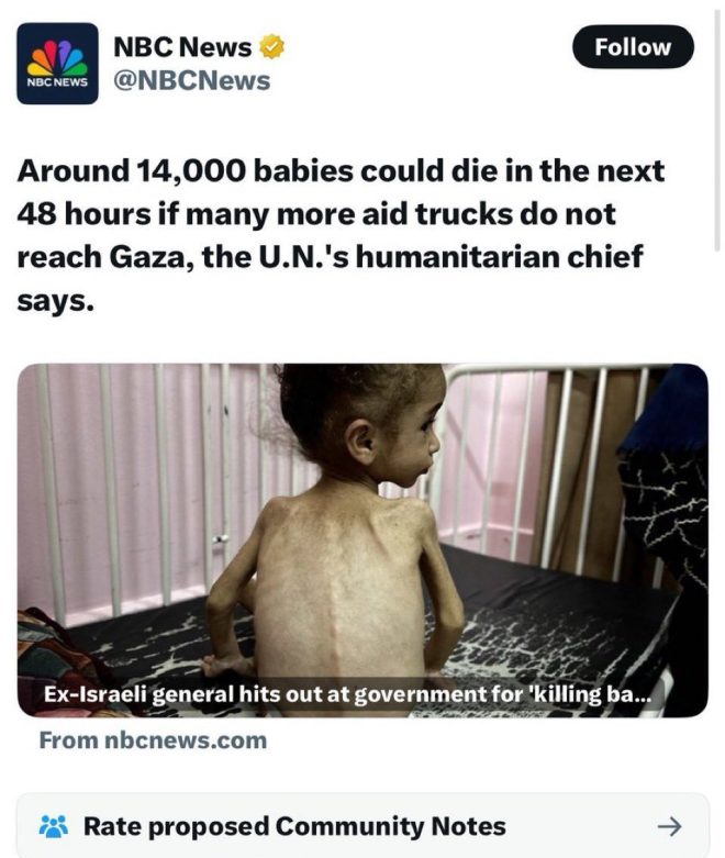 Media's False Gaza Death Toll Sparks Violence: 2 Israelis Shot — media misinformation crisis, Gaza conflict narrative, Israel hate crime escalation