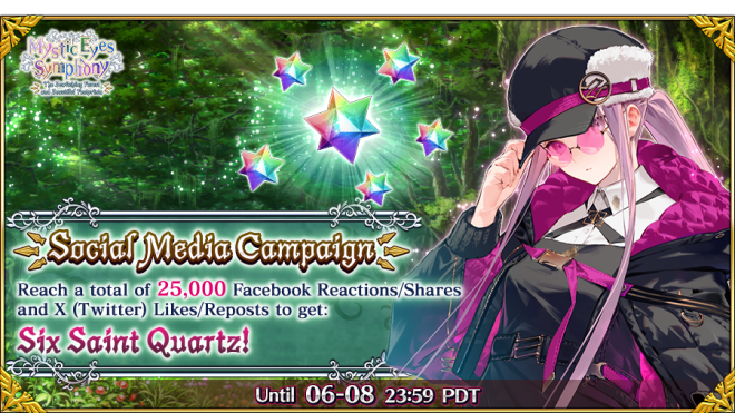 Mystic Eyes Symphony: Will 25K Reactions Unlock Epic Rewards? — Mystic Eye Event Promotion, Fate Grand Order Social Engagement, Saint Quartz Giveaway 2025