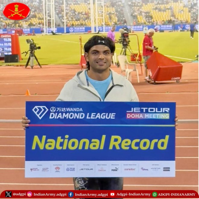 Neeraj Chopra's 90.23m Throw: Is India Ready for Gold? — Neeraj Chopra Diamond League 2025, Historic Javelin Throw India, Neeraj Chopra National Record 2025